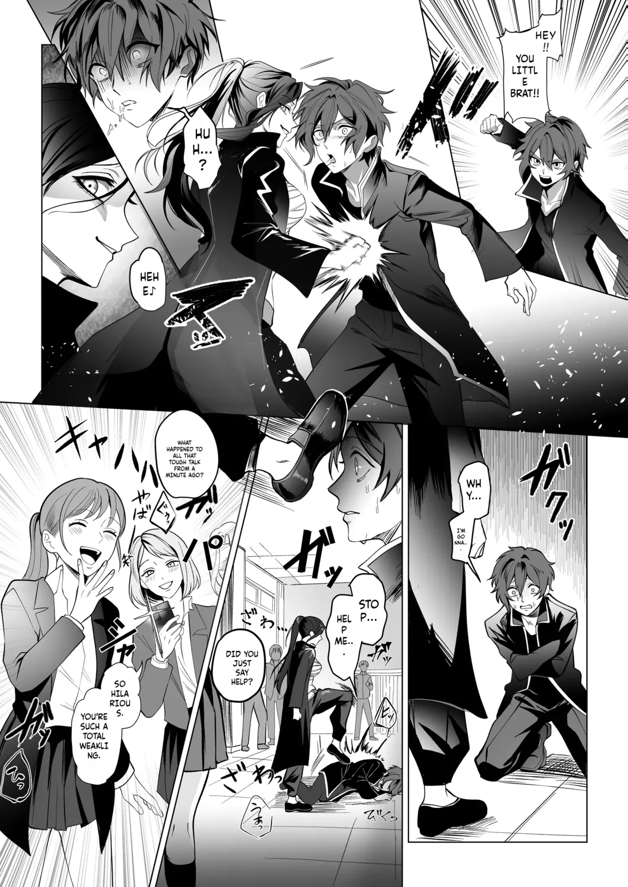 Sacrifice to the Lioness — The Former Head Who Became Prey to the Futanari Ladies page 4 full