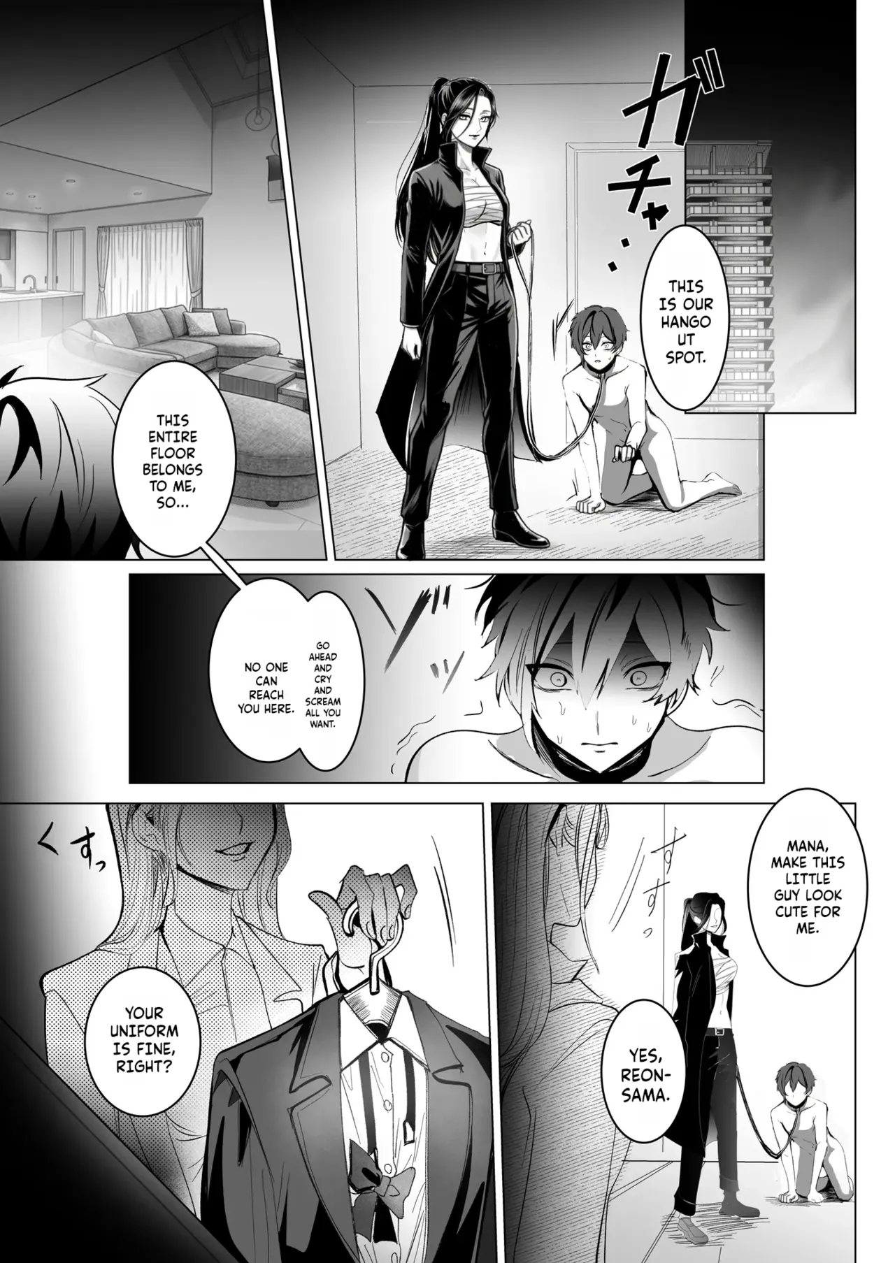 Sacrifice to the Lioness — The Former Head Who Became Prey to the Futanari Ladies page 8 full