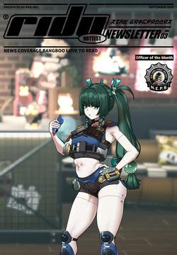 Qingyi's Sexual Crime Investigation