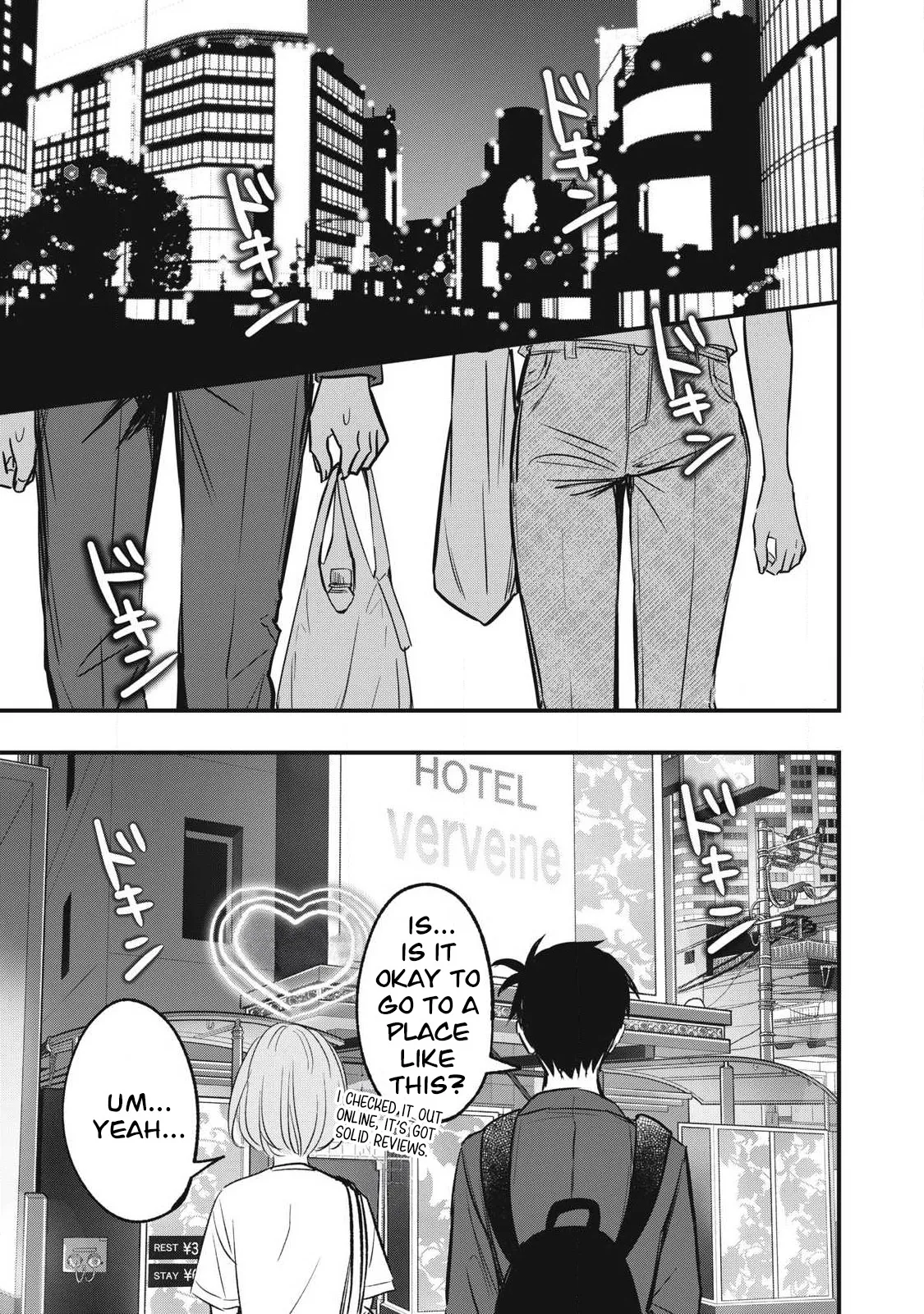 108P! ~1-nengo ni Zettai 108P Suru Hanashi~  09 page 2 full