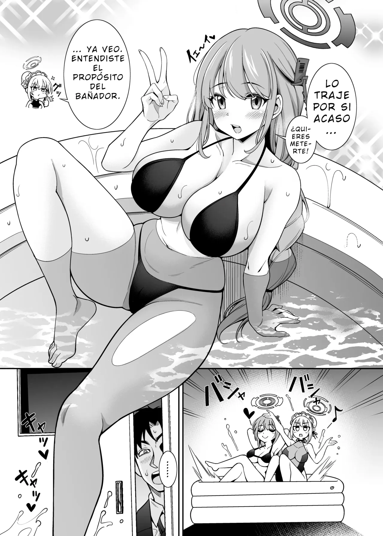  page 4 full