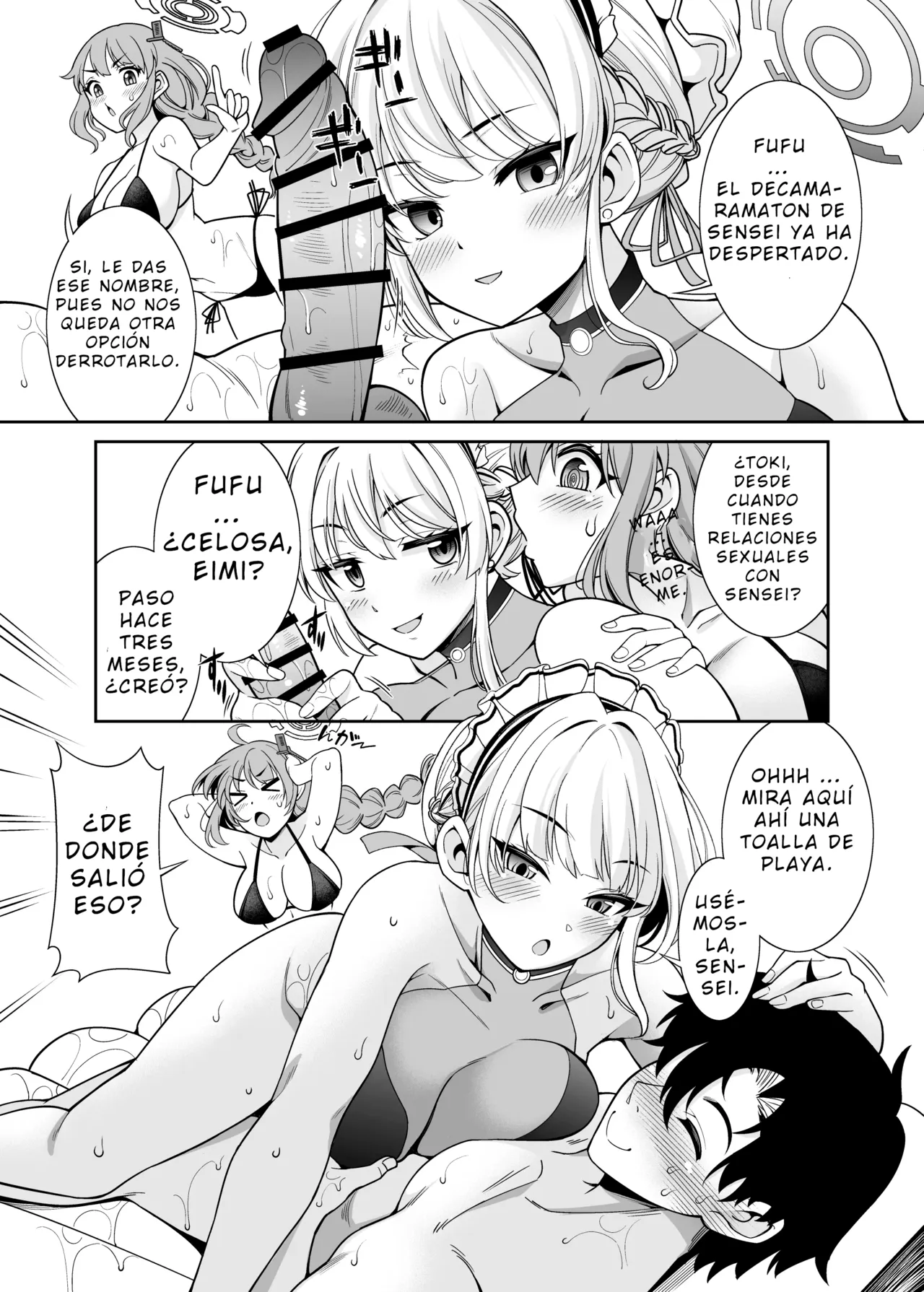  page 6 full