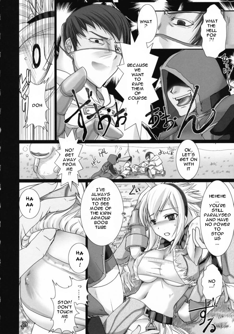 Monhan no Erohon 1 page 10 full