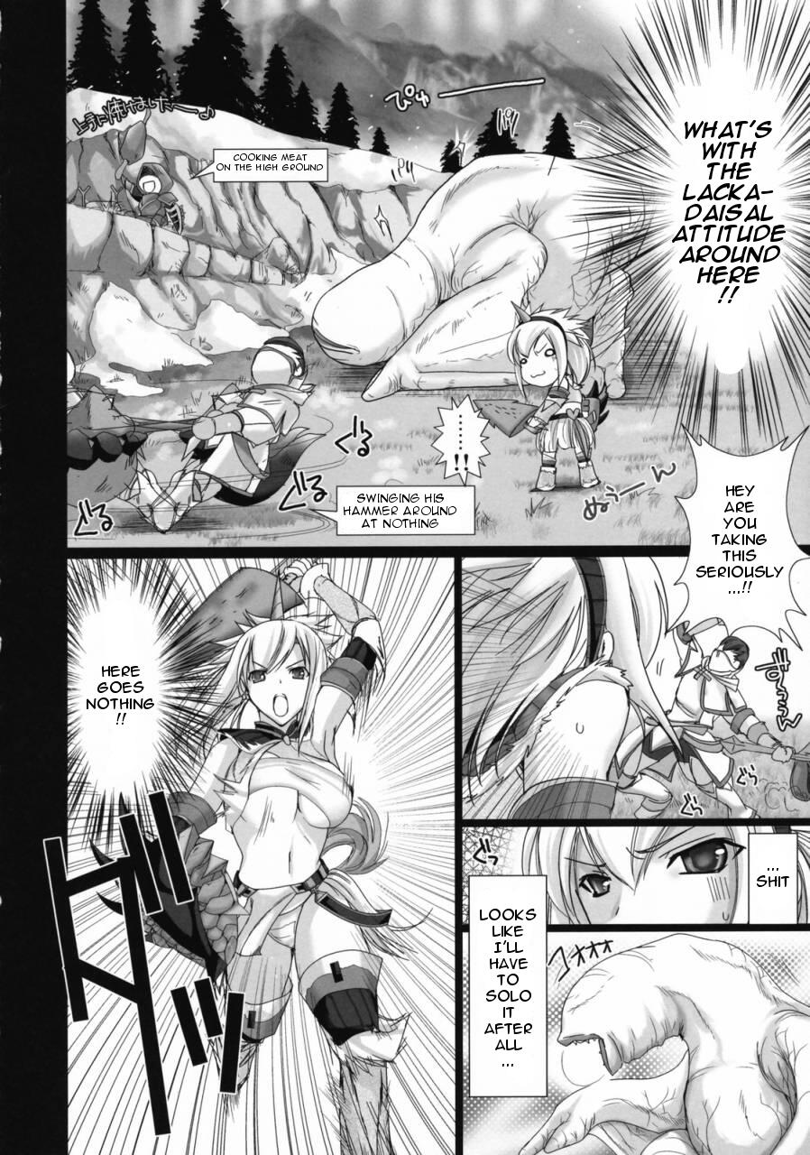 Monhan no Erohon 1 page 6 full