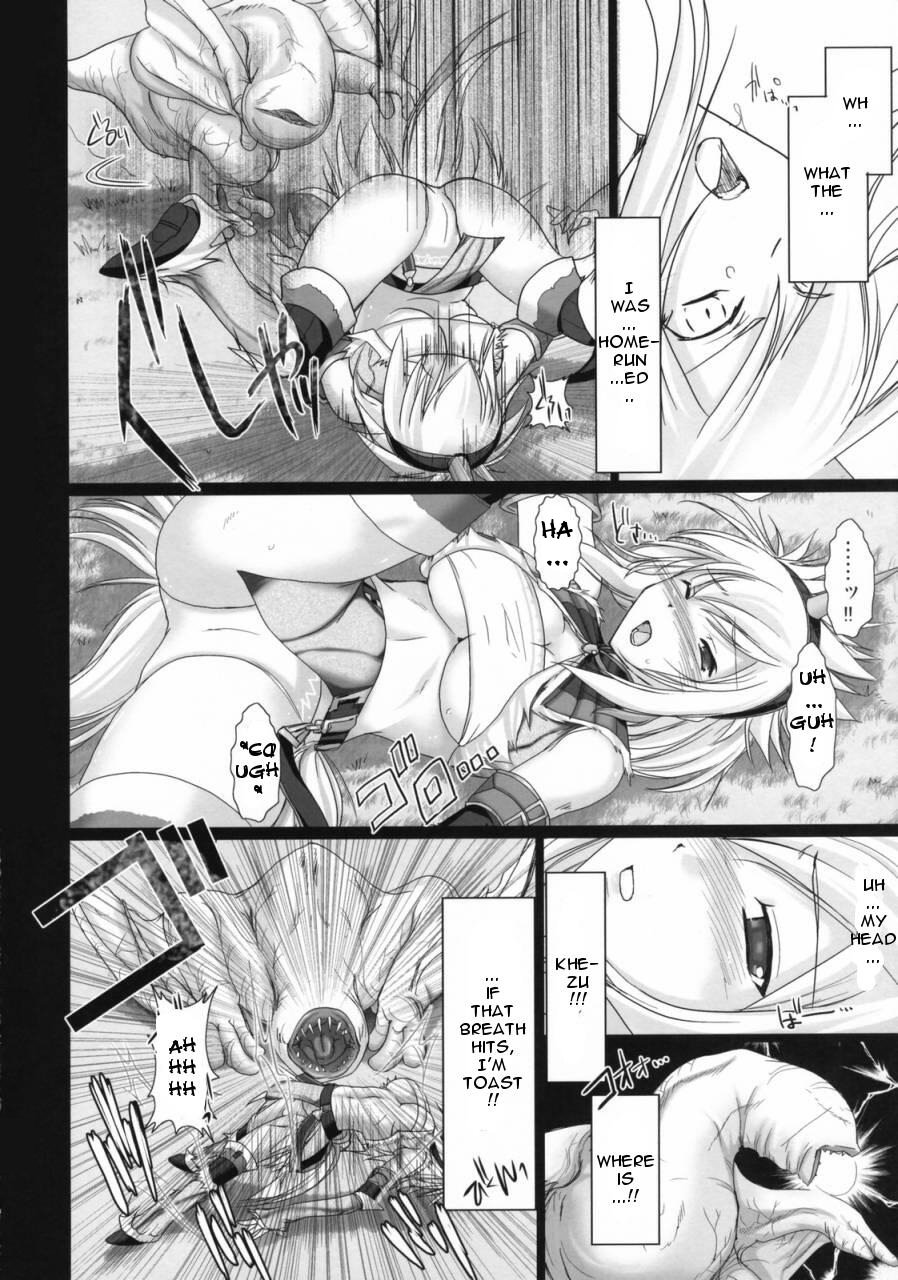Monhan no Erohon 1 page 8 full