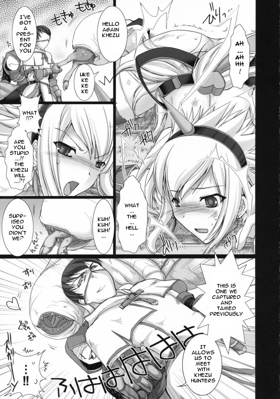 Monhan no Erohon 1 page 9 full