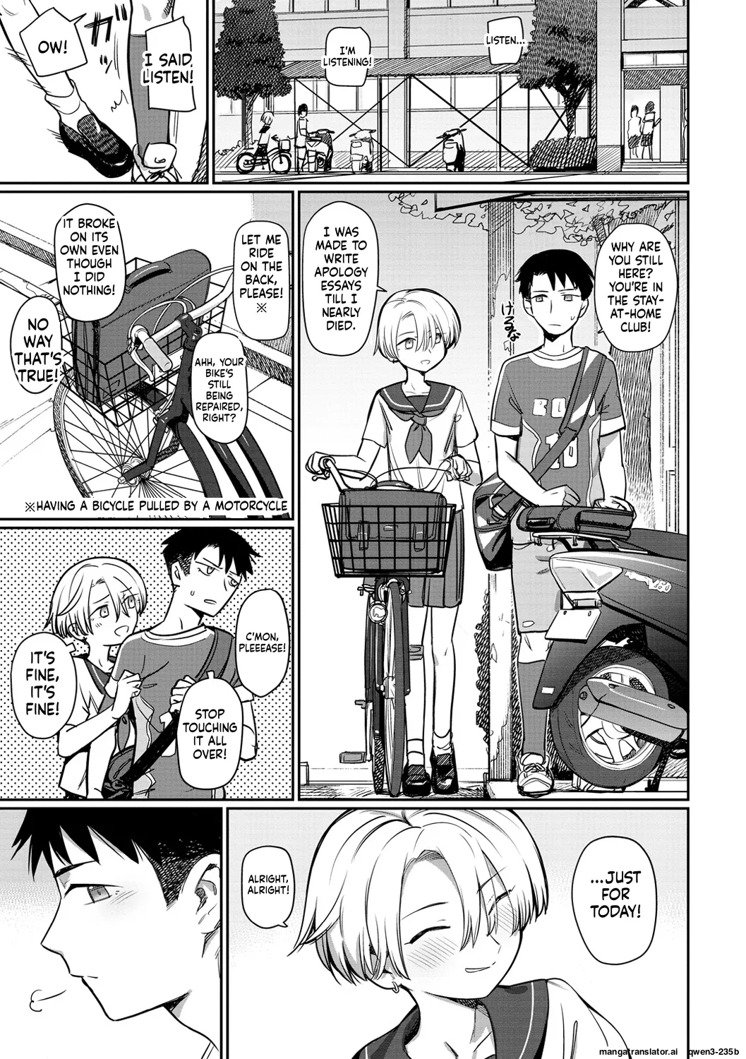 Sairyuu page 3 full