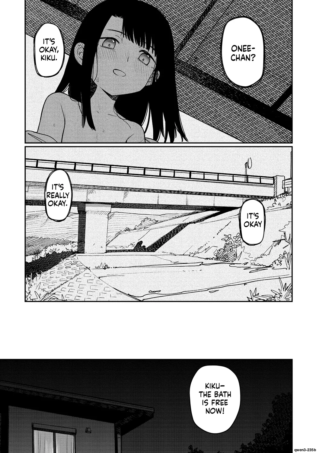 Sairyuu page 5 full