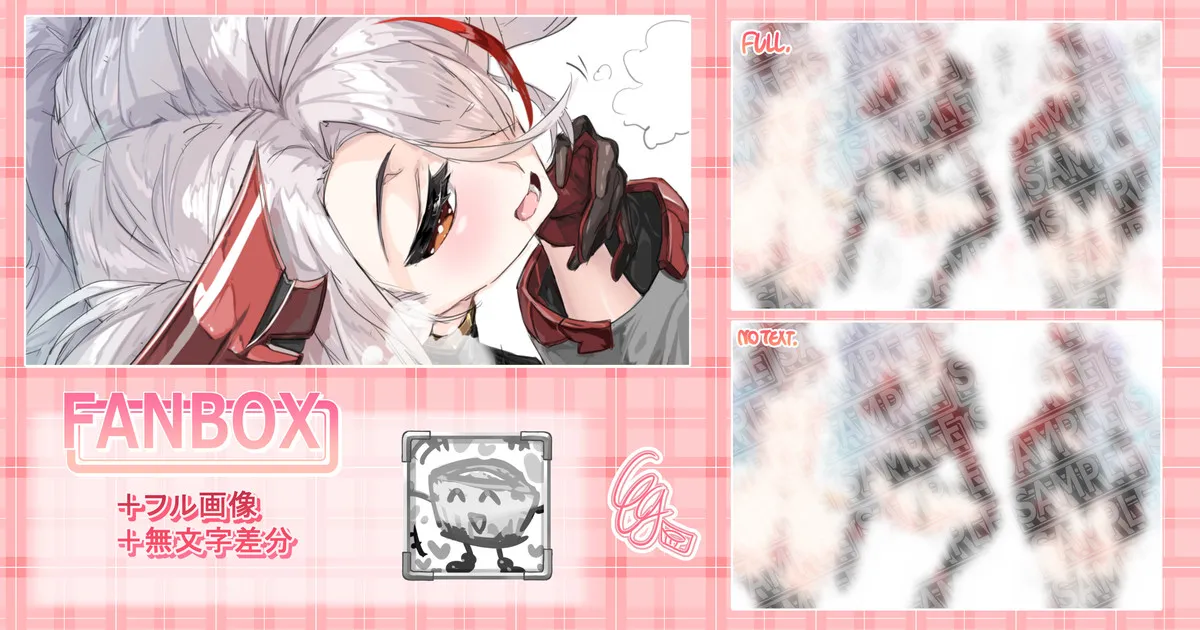 オイゲンさんのアナルを探求する画像 page 1 full