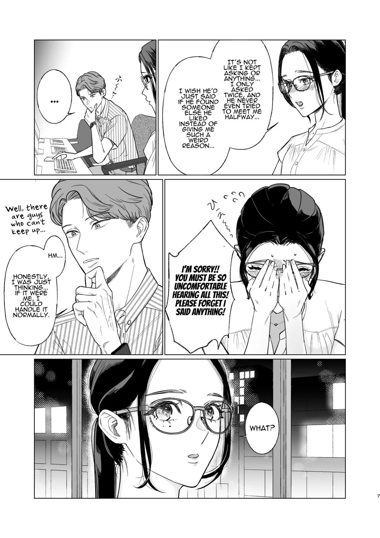 Two Dreams in One Night page 8 full