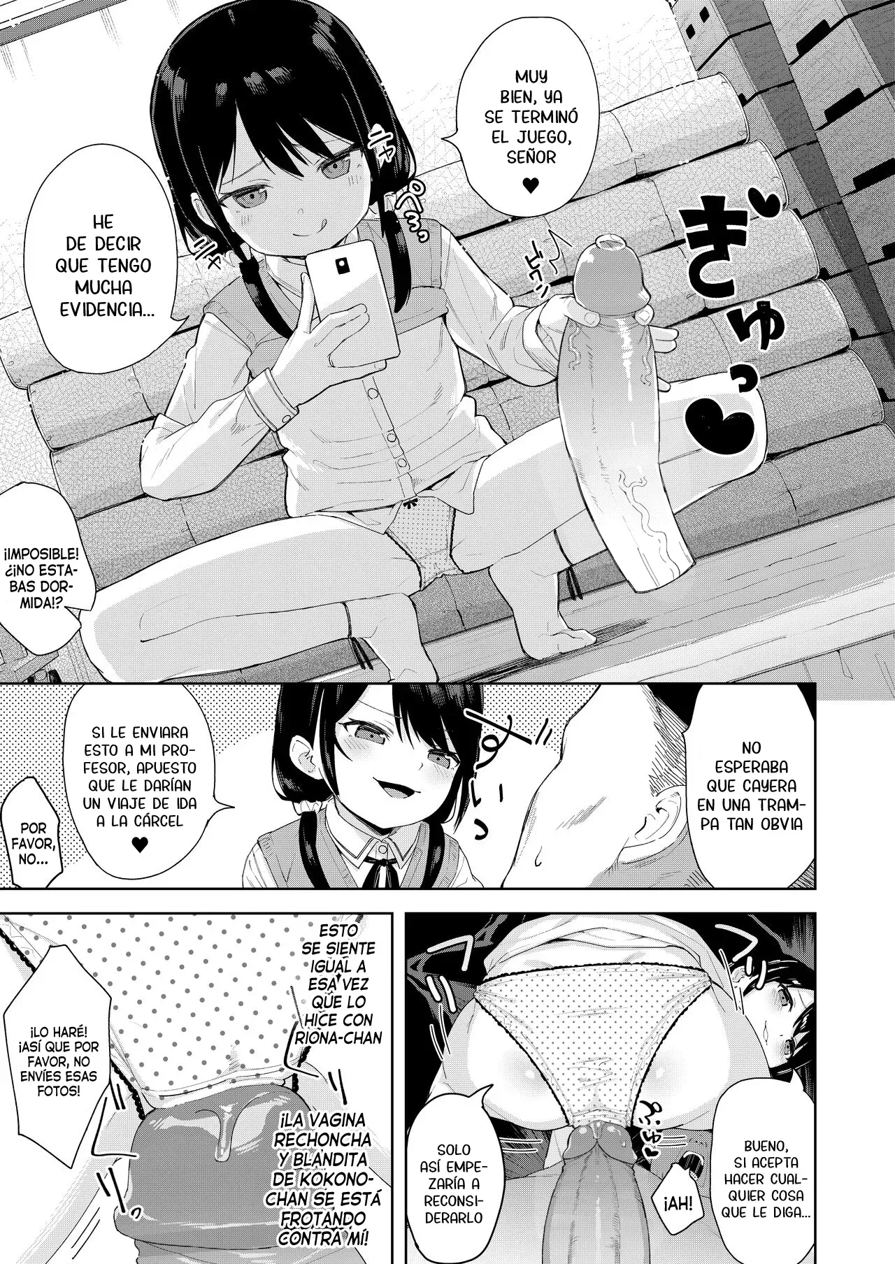 Musume no Tomodachi no Mesugaki ni Okasaremashita 2 SIN CENSURA page 10 full
