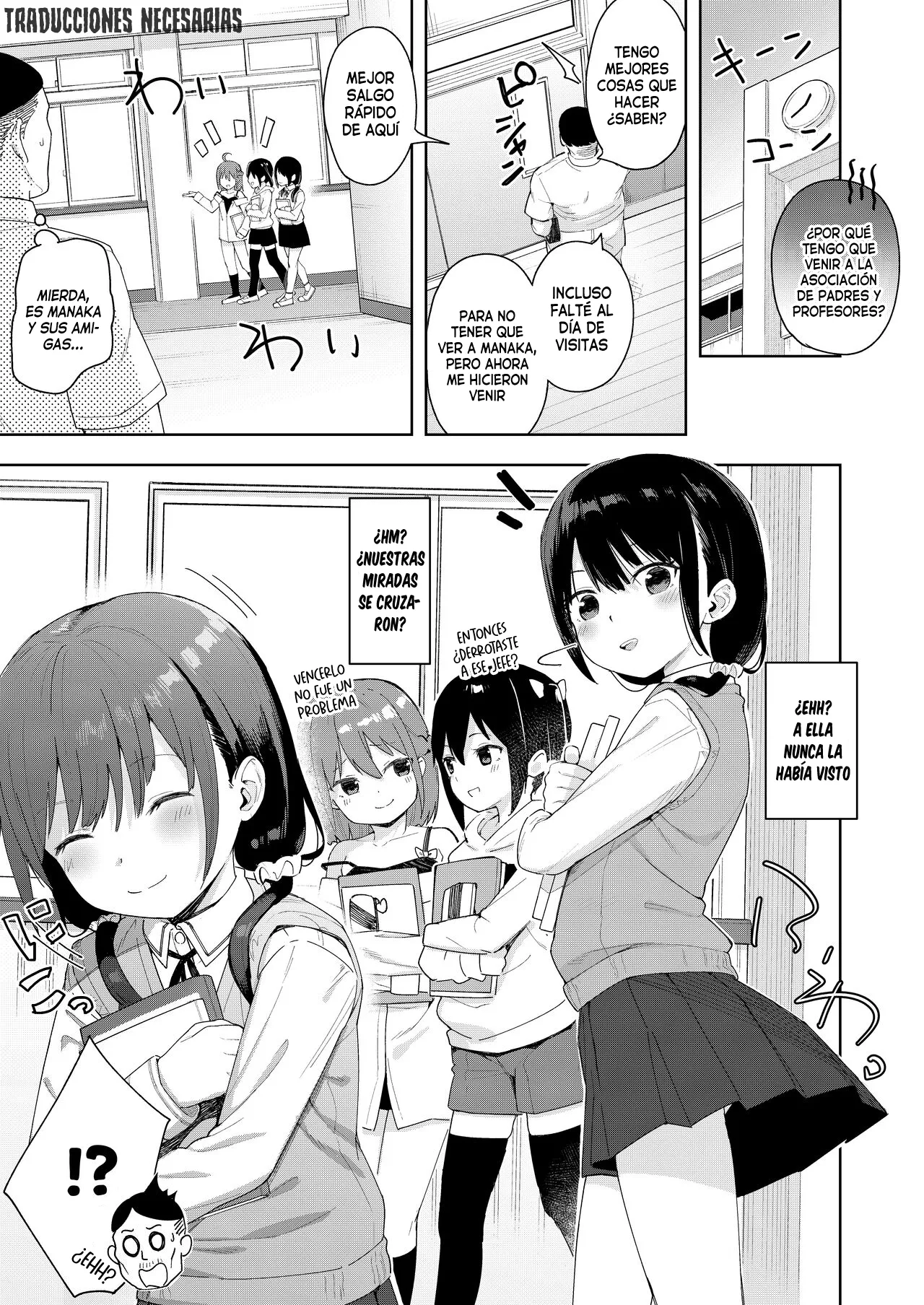 Musume no Tomodachi no Mesugaki ni Okasaremashita 2 SIN CENSURA page 2 full