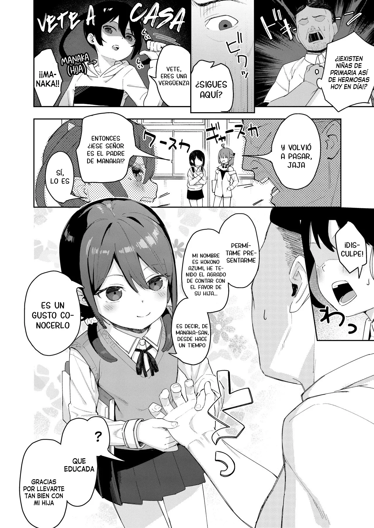 Musume no Tomodachi no Mesugaki ni Okasaremashita 2 SIN CENSURA page 3 full