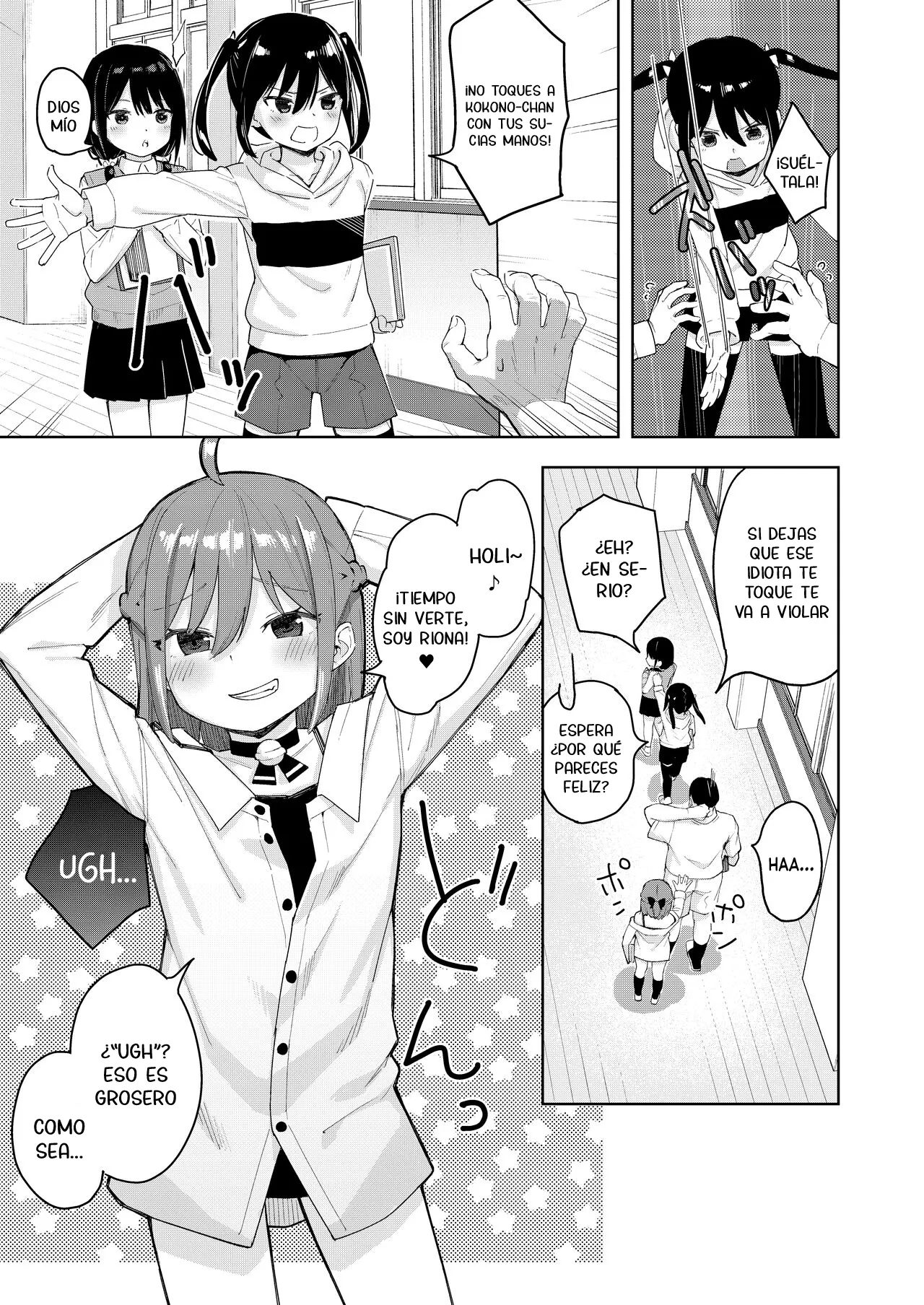 Musume no Tomodachi no Mesugaki ni Okasaremashita 2 SIN CENSURA page 4 full
