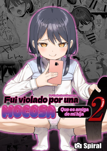 Musume no Tomodachi no Mesugaki ni Okasaremashita 2 SIN CENSURA cover