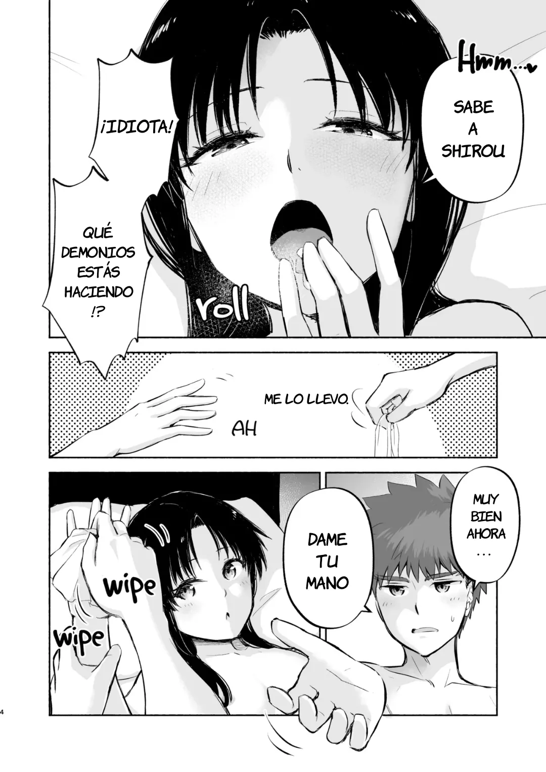 Kasanete Ka｜Lección Provada Por Debajo page 5 full