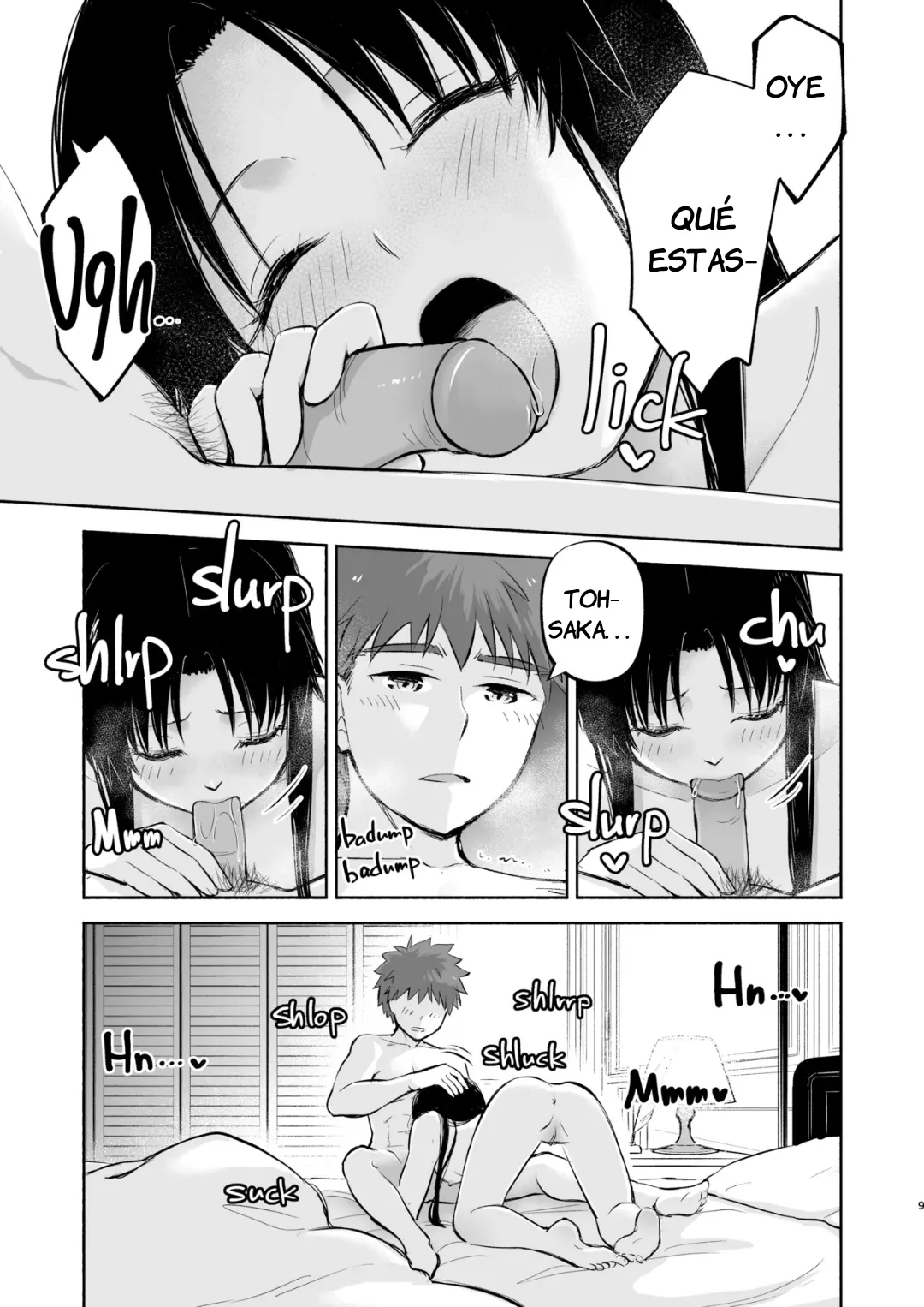 Kasanete Ka｜Lección Provada Por Debajo page 9 full