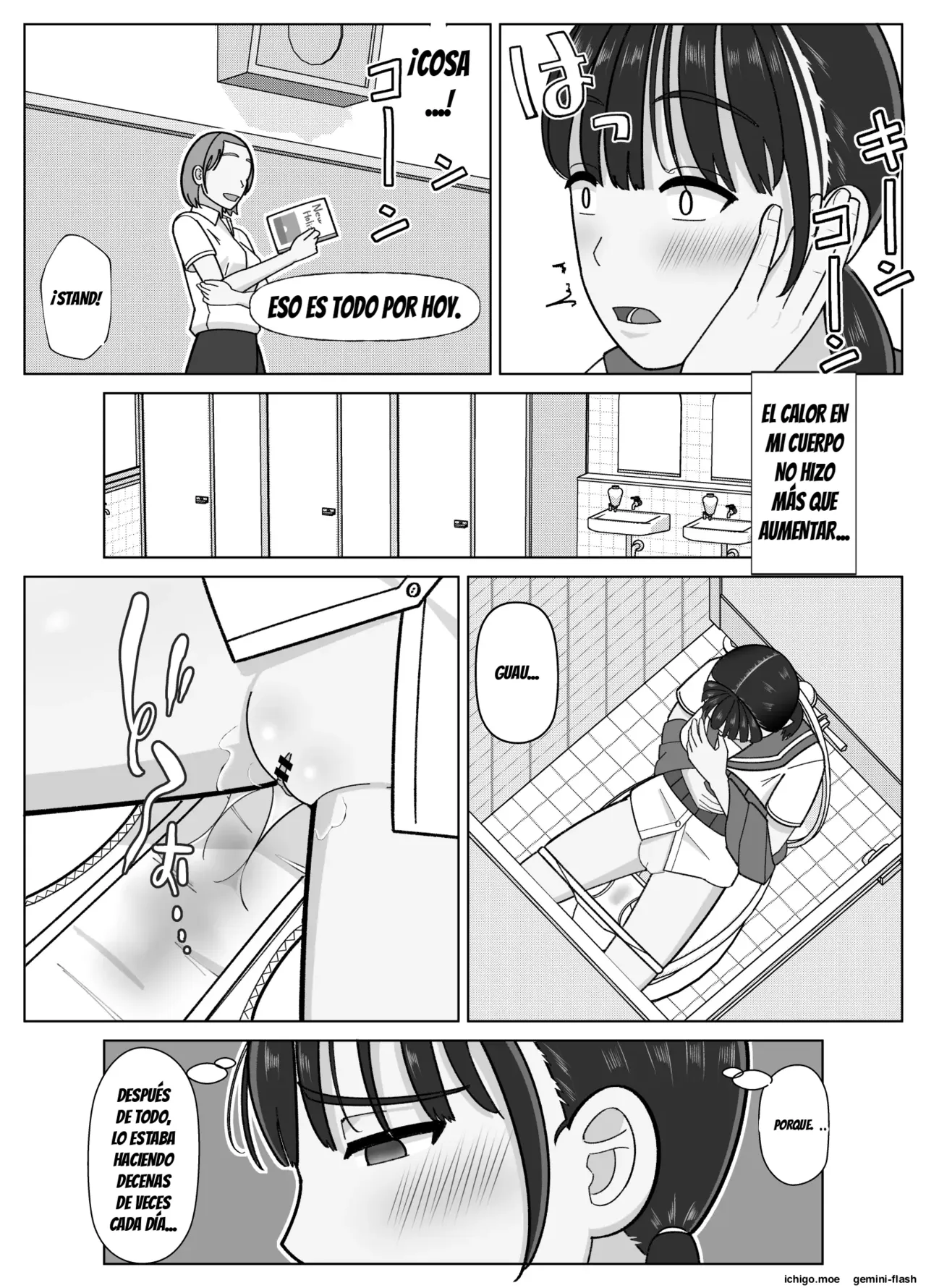 19cm ga Hairu made 3 ~Anal hen~ page 10 full