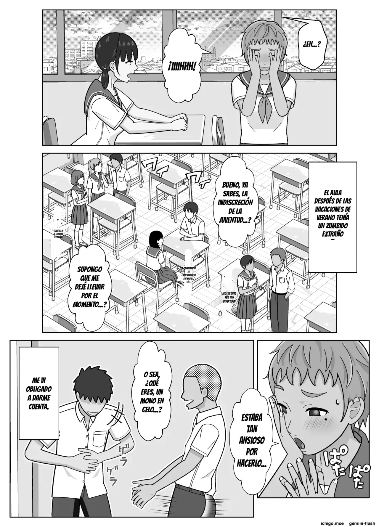 19cm ga Hairu made 3 ~Anal hen~ page 5 full