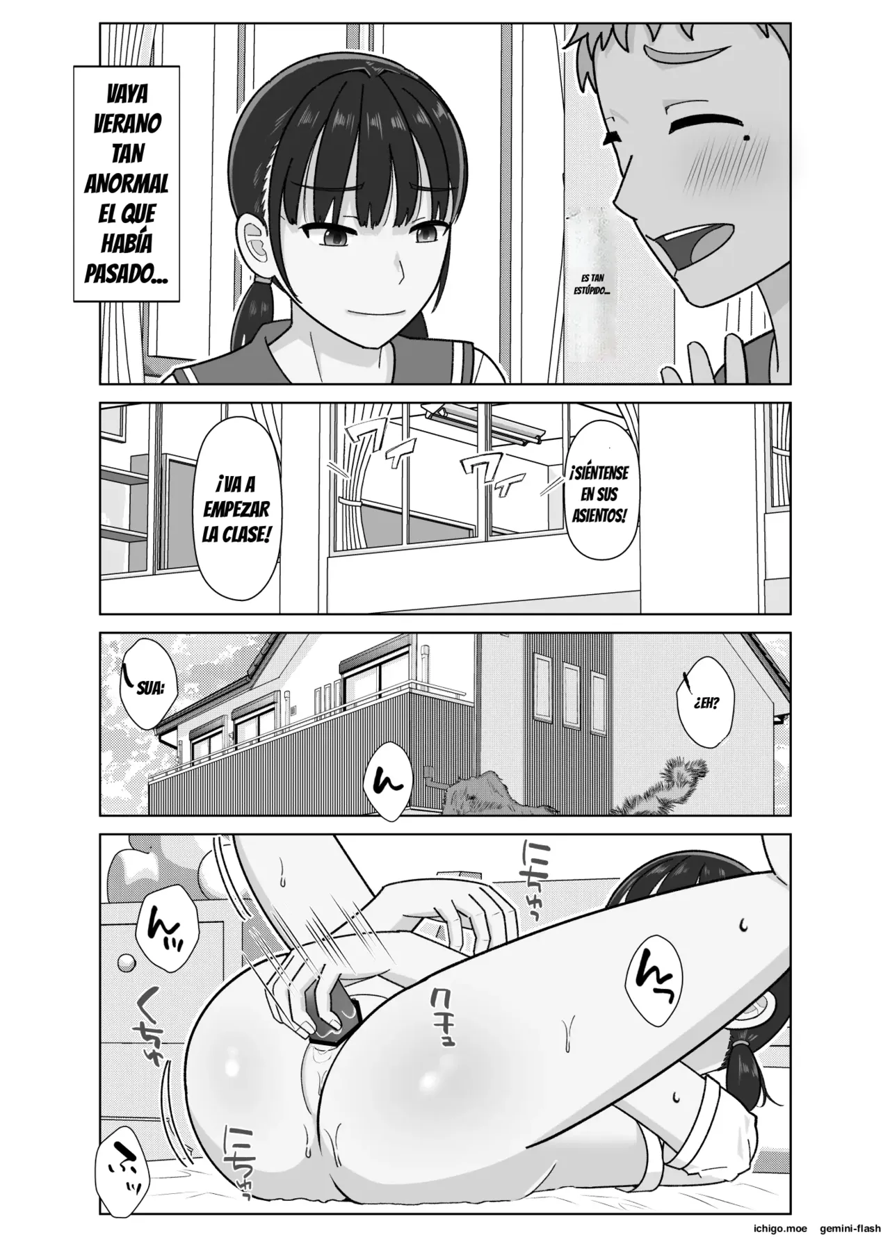 19cm ga Hairu made 3 ~Anal hen~ page 6 full