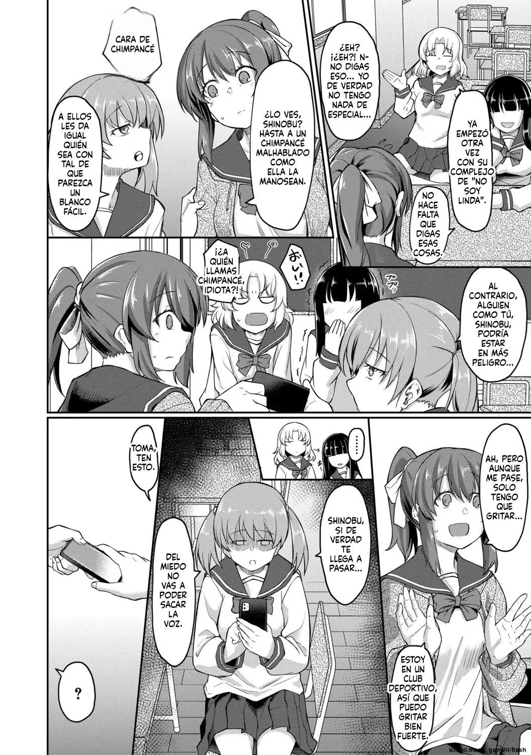 Seiteki Doui Nashi  MTL page 5 full