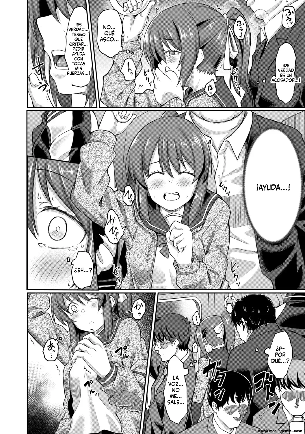 Seiteki Doui Nashi  MTL page 9 full