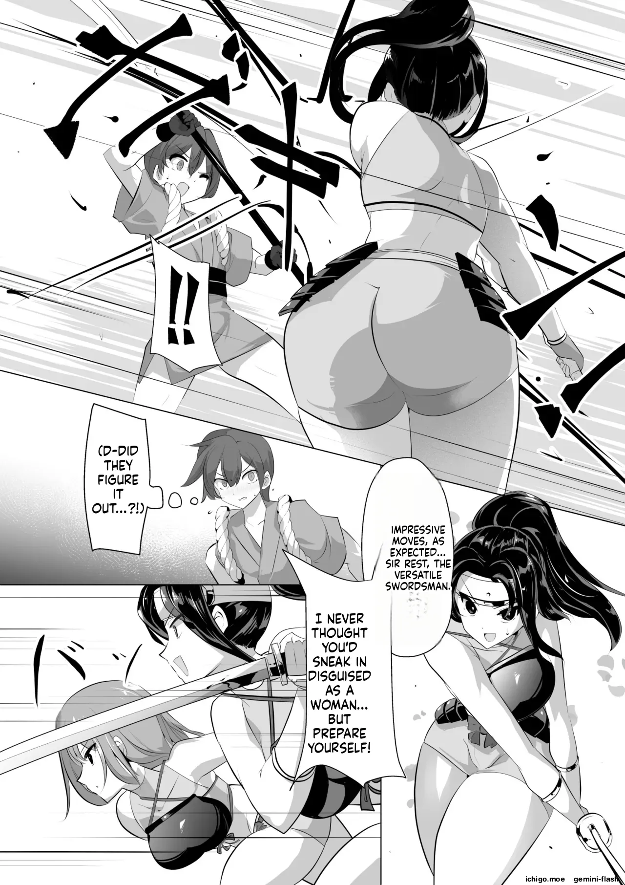 kaoru rōgoku page 4 full