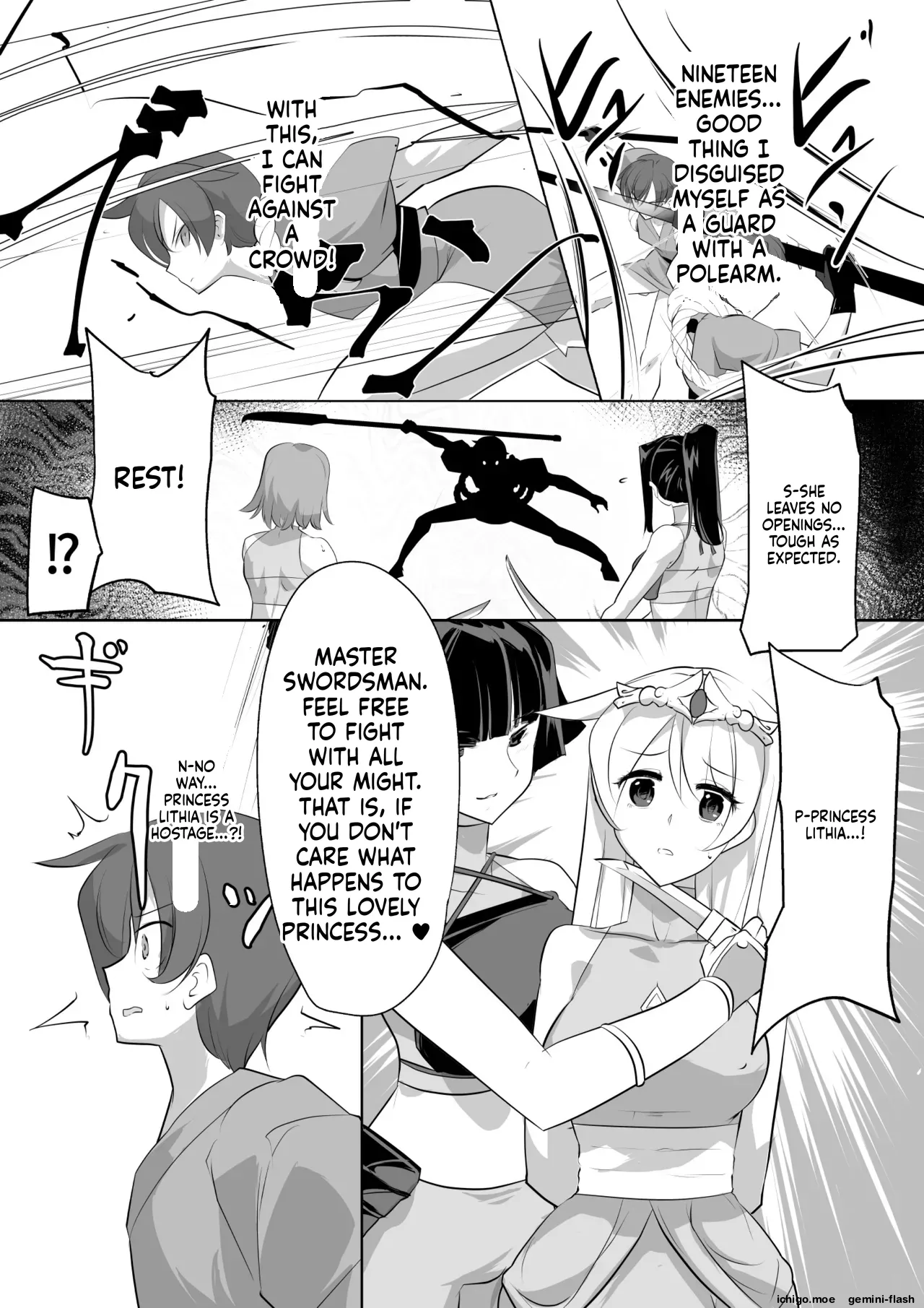 kaoru rōgoku page 5 full