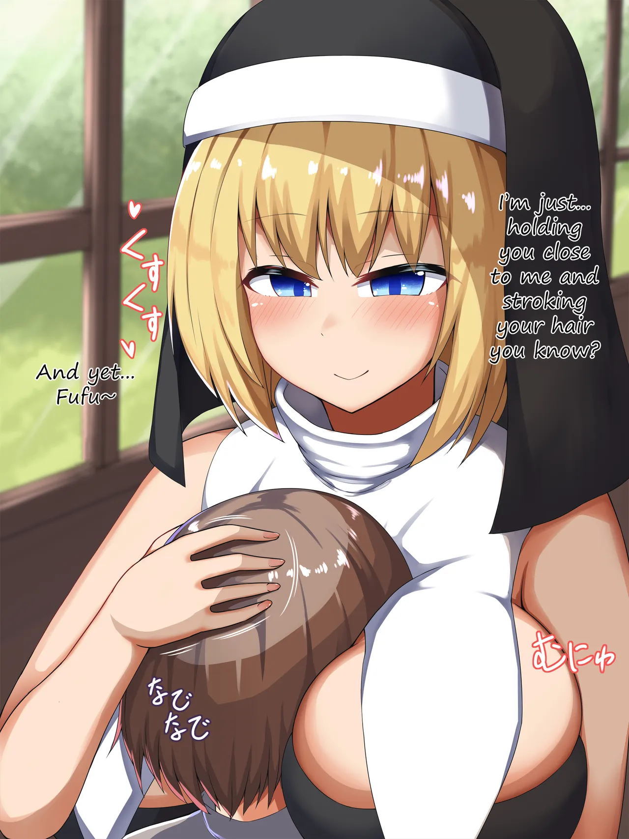 The daily life of a nun succubus: The children of the orphanage page 4 full