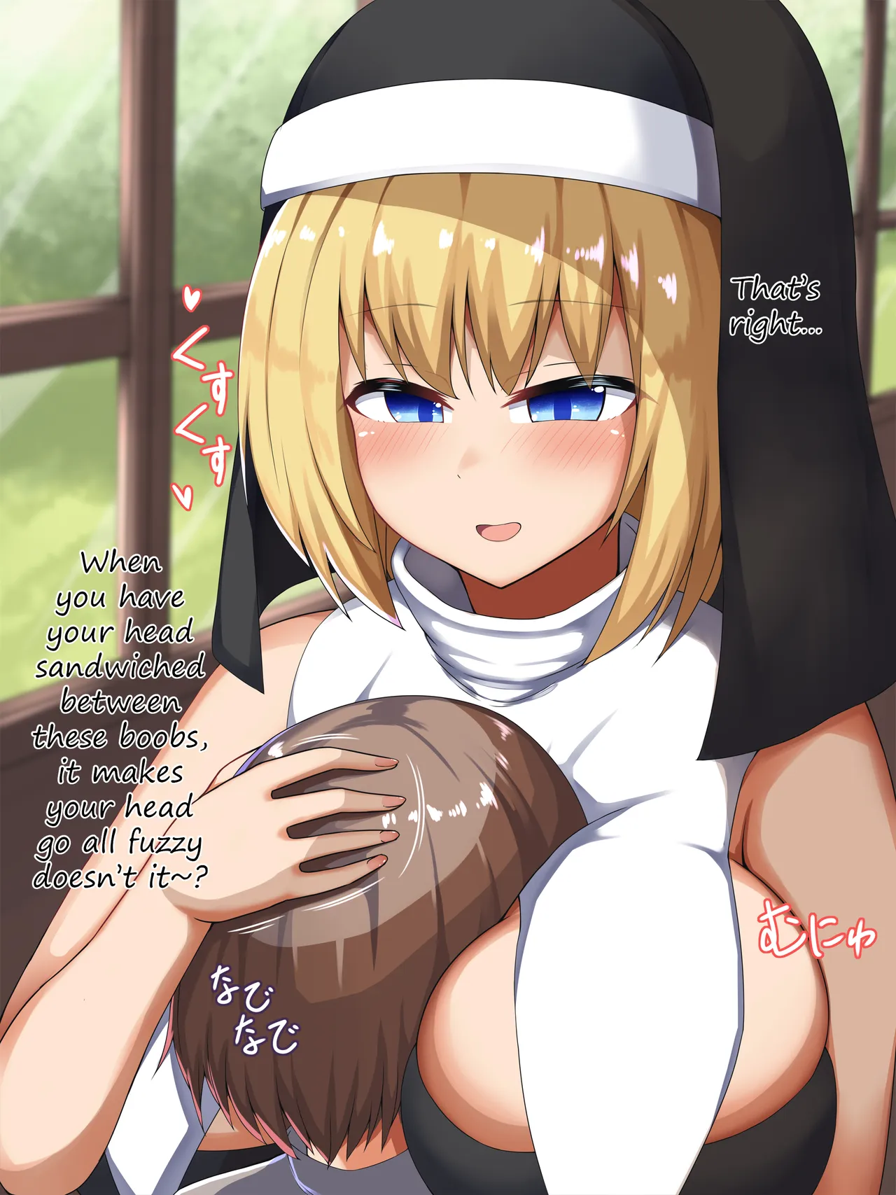 The daily life of a nun succubus: The children of the orphanage page 5 full