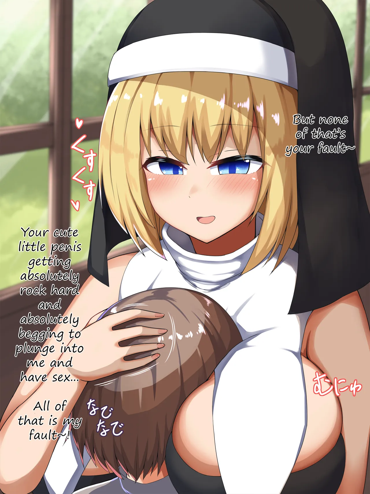 The daily life of a nun succubus: The children of the orphanage page 6 full