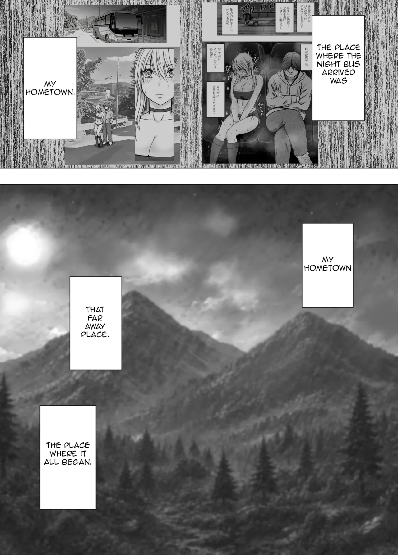 Kaguya Humiliation if 3 page 2 full