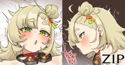 パイパー