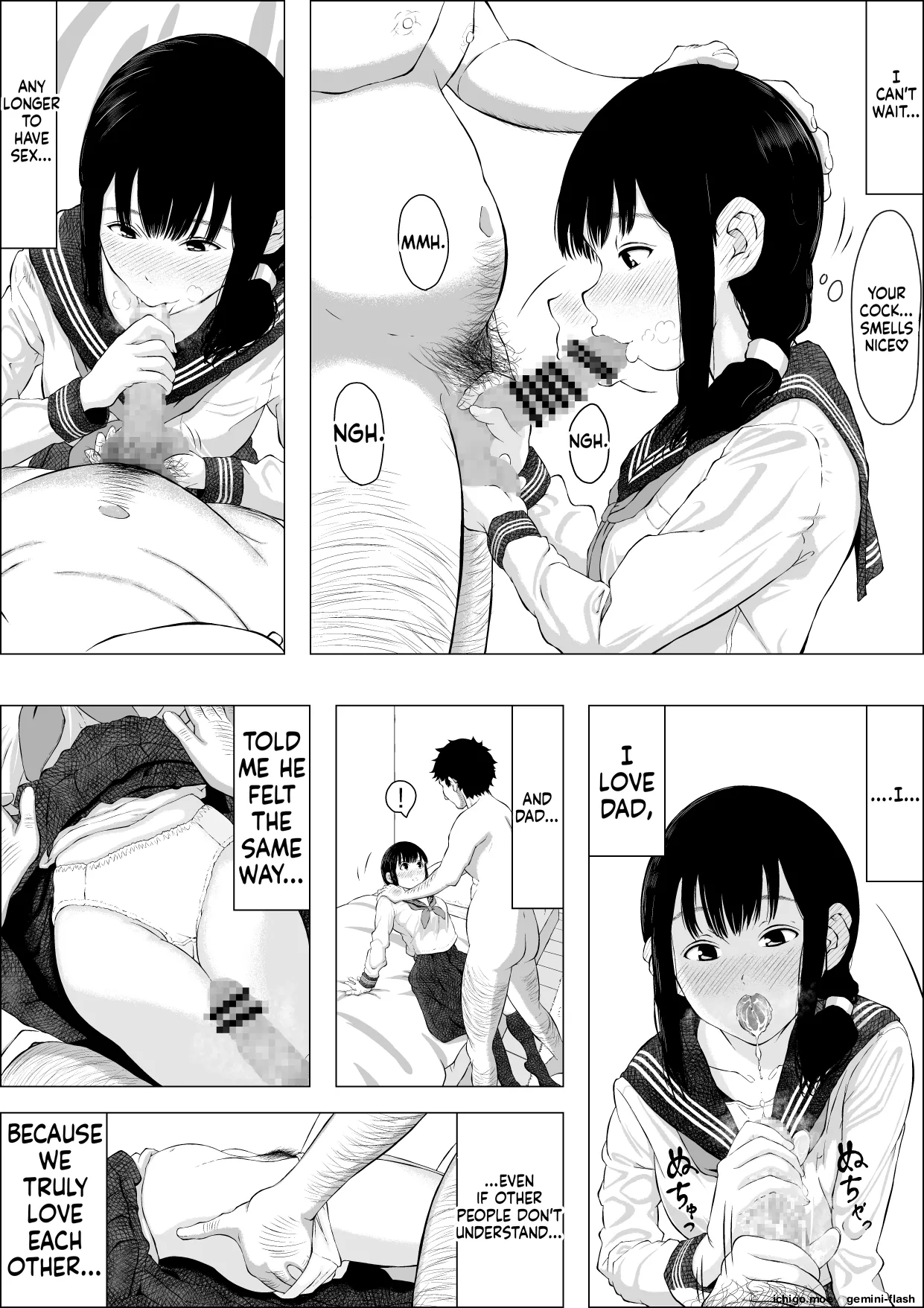 Asakawake no Shiawase page 7 full