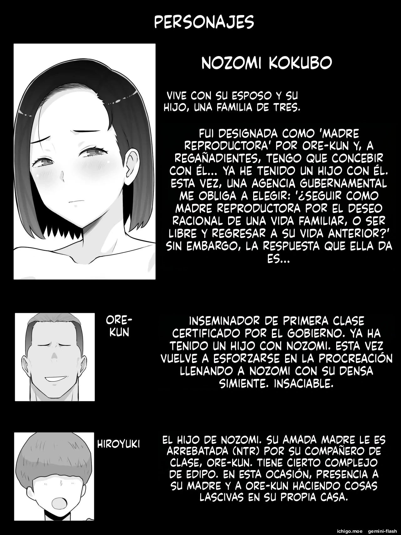 Hanshoku haha 5 dai ichi-bu kanketsu-hen musuko no Doukyuusei to mata ko tsukuri shite imasu  MTL page 2 full