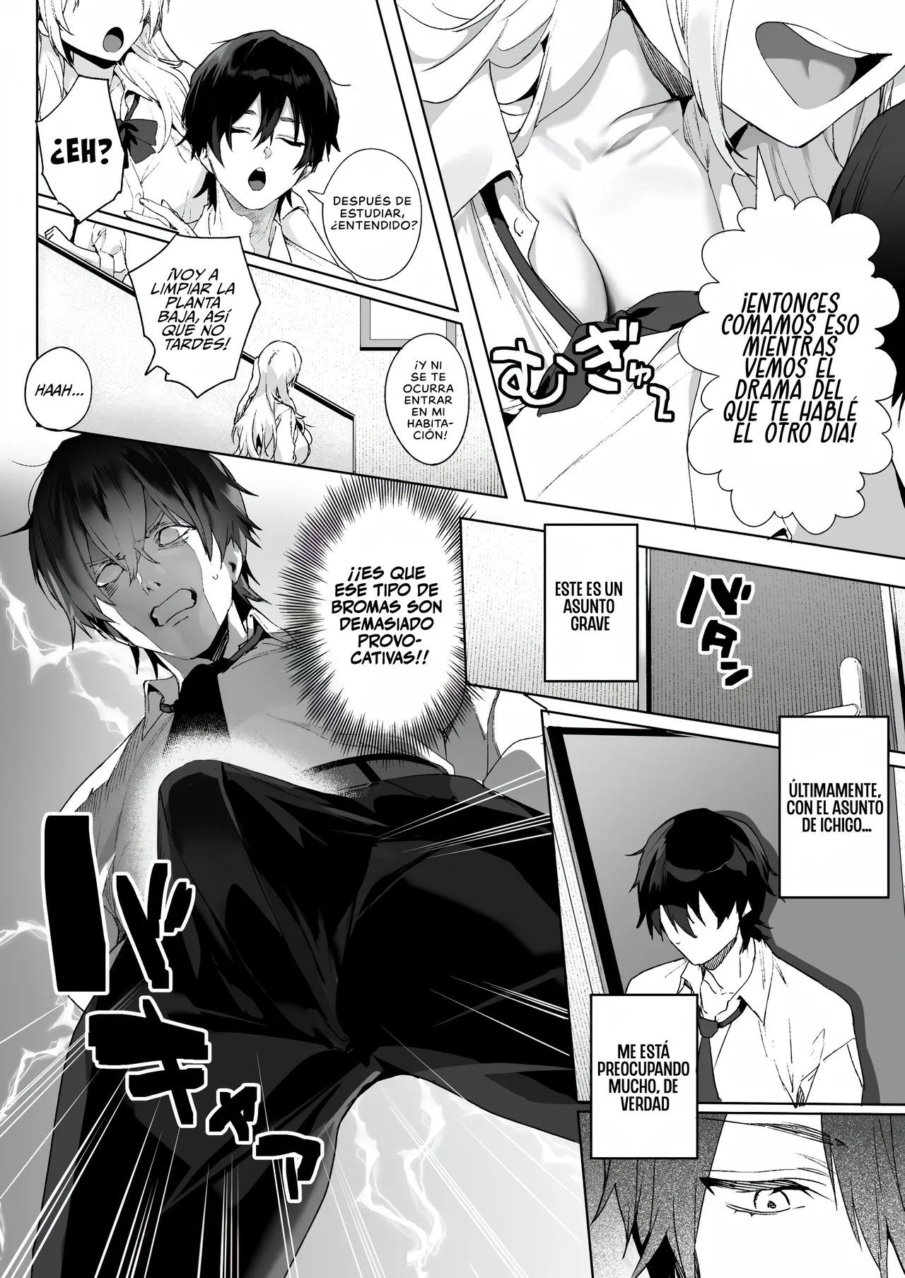 Strawberry Swing| Nadando entre Fresas page 5 full