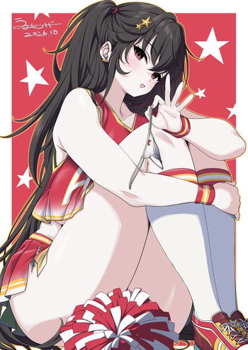 LapisLazuli 2026.1.7~ cover