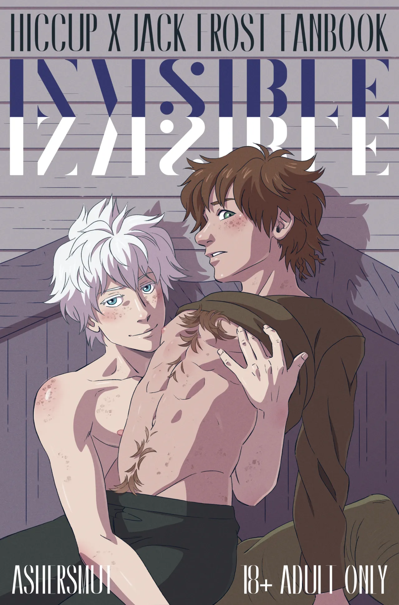 INVISIBLE page 1 full