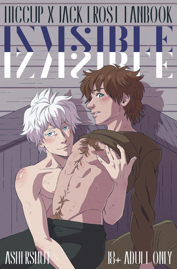 INVISIBLE cover