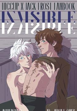 INVISIBLE