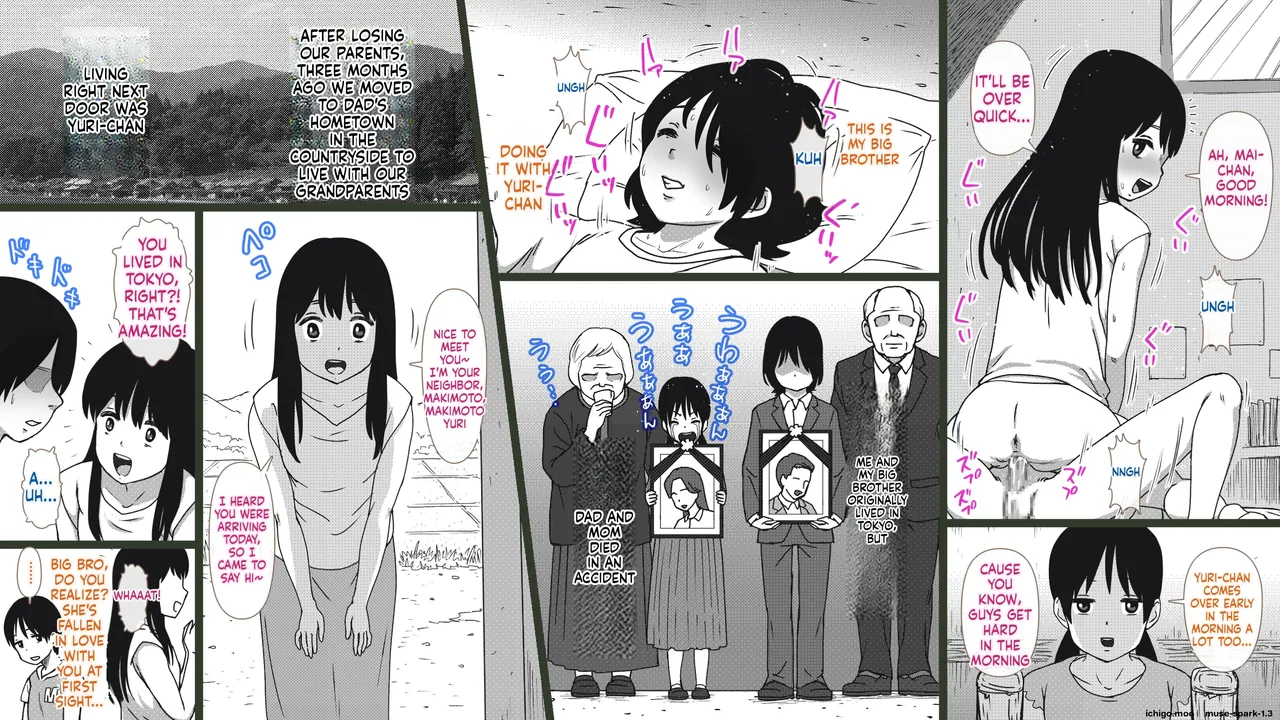 Inaka no Kyoudai to Tonari no Onnanoko ~Natsu no Seijuku Rhapsody~ page 5 full