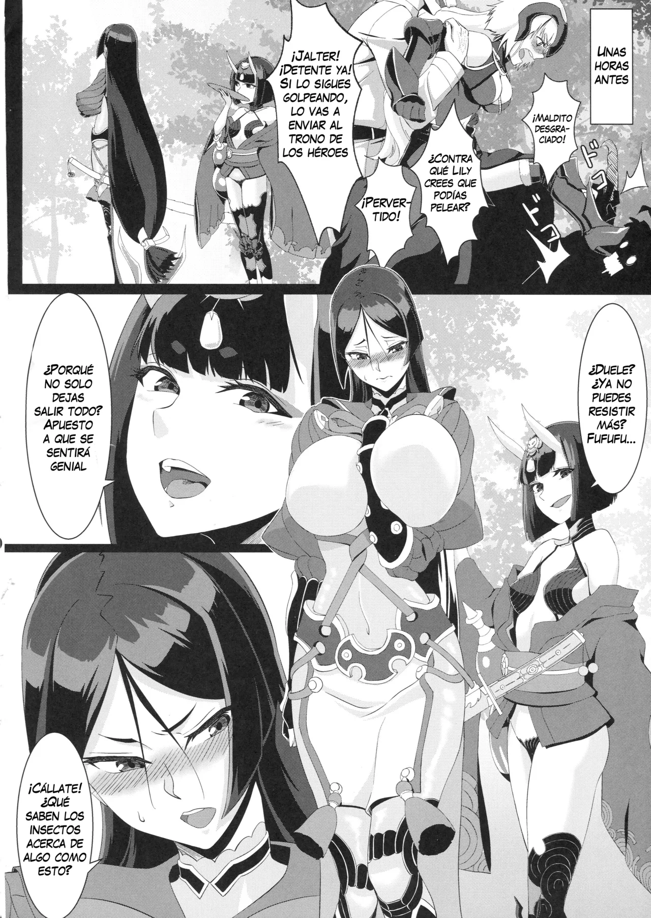 Raikou-mama to Ichiya no Yume | El sueño de una sola noche de Mamá Raikou page 4 full