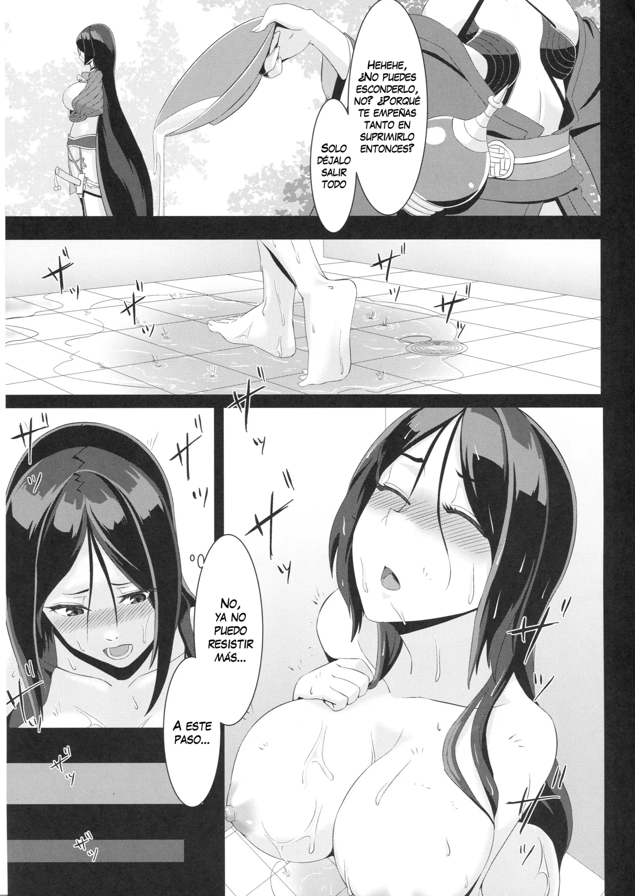 Raikou-mama to Ichiya no Yume | El sueño de una sola noche de Mamá Raikou page 5 full