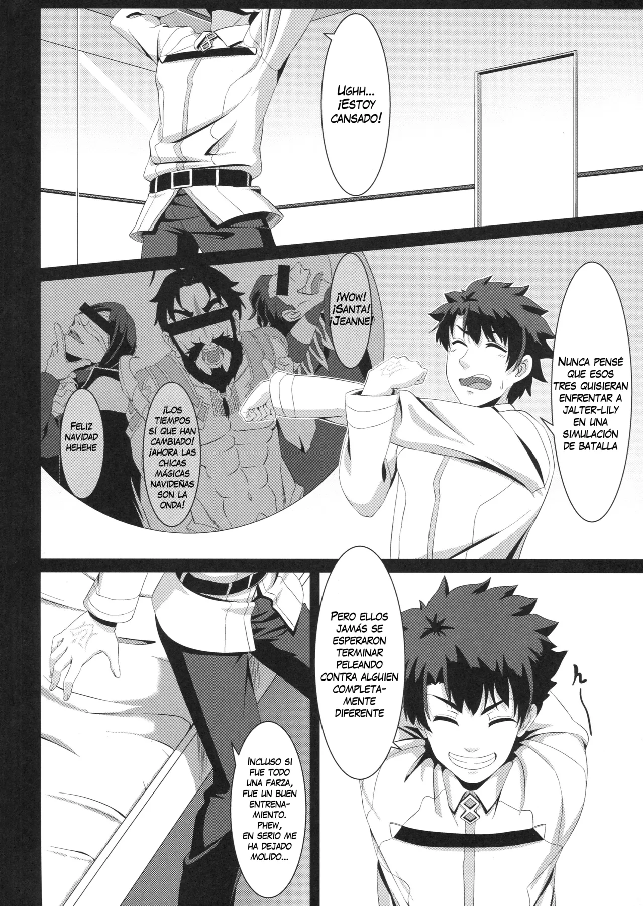 Raikou-mama to Ichiya no Yume | El sueño de una sola noche de Mamá Raikou page 6 full