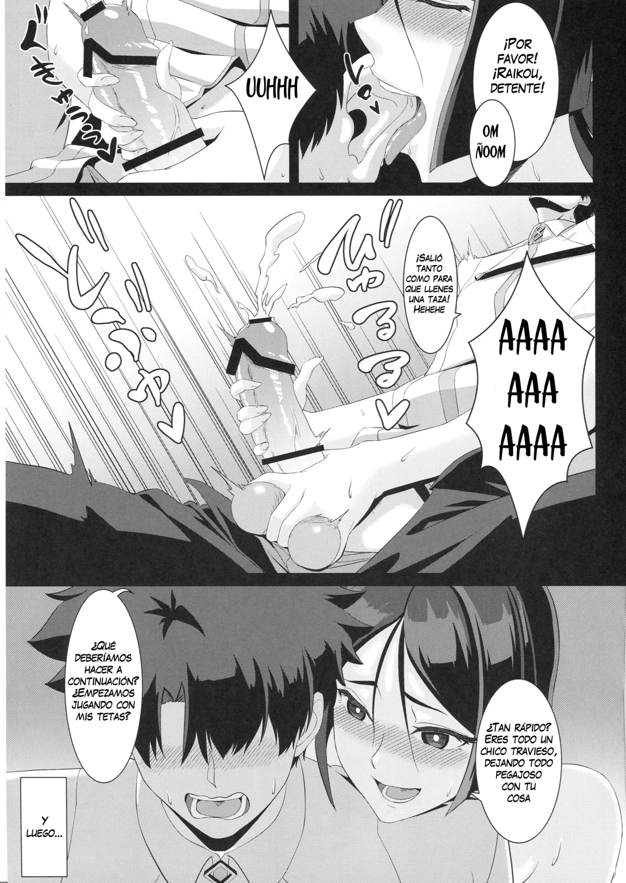 Raikou-mama to Ichiya no Yume | El sueño de una sola noche de Mamá Raikou page 9 full
