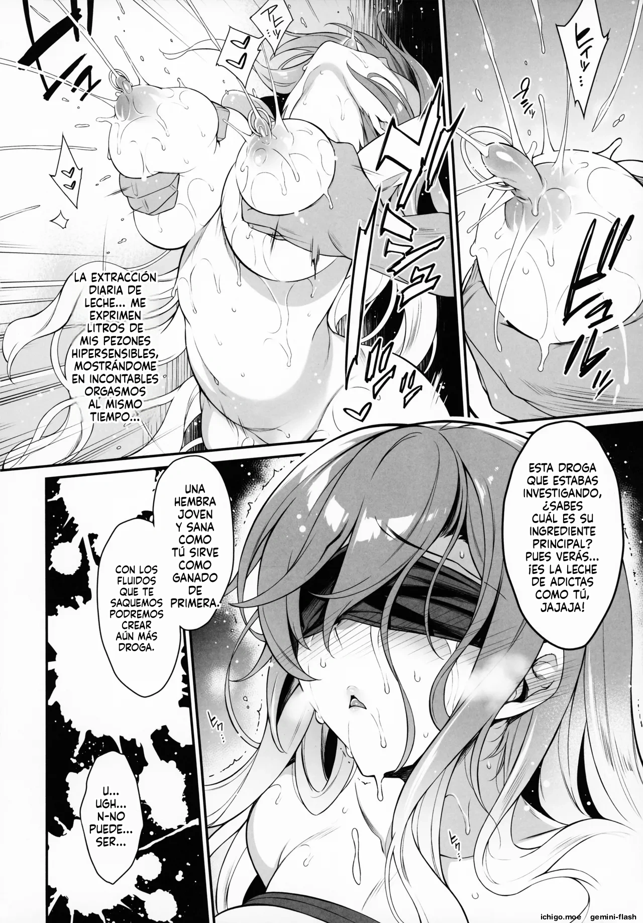 Sei Sousakan Byakuren 3  MTL page 9 full