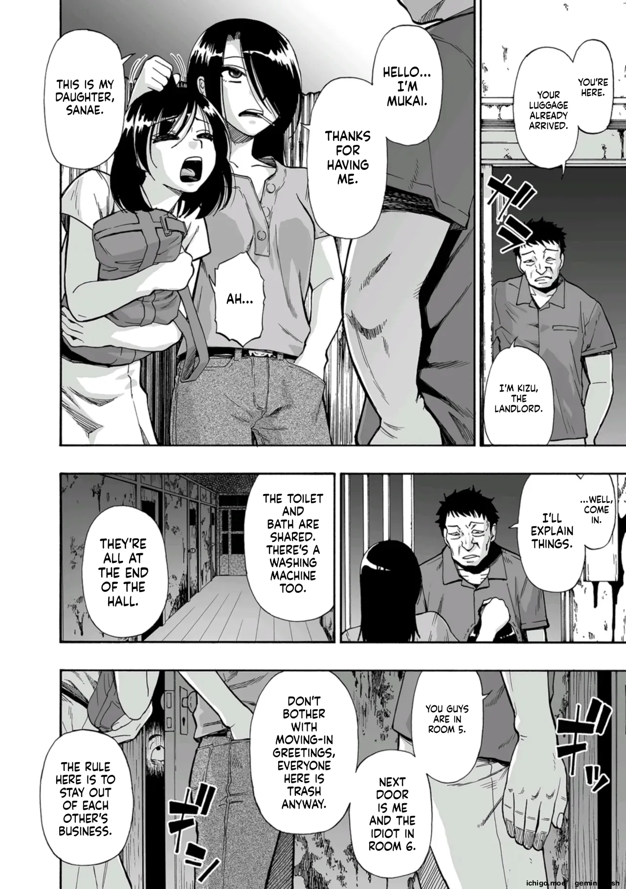 Hakidame page 8 full