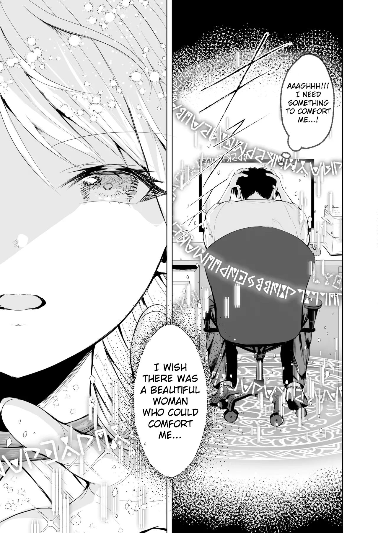 Summoned to Another World as a Breeder , I Get Spoiled and Have Non-Stop Sex with my Elf Mommy page 4 full