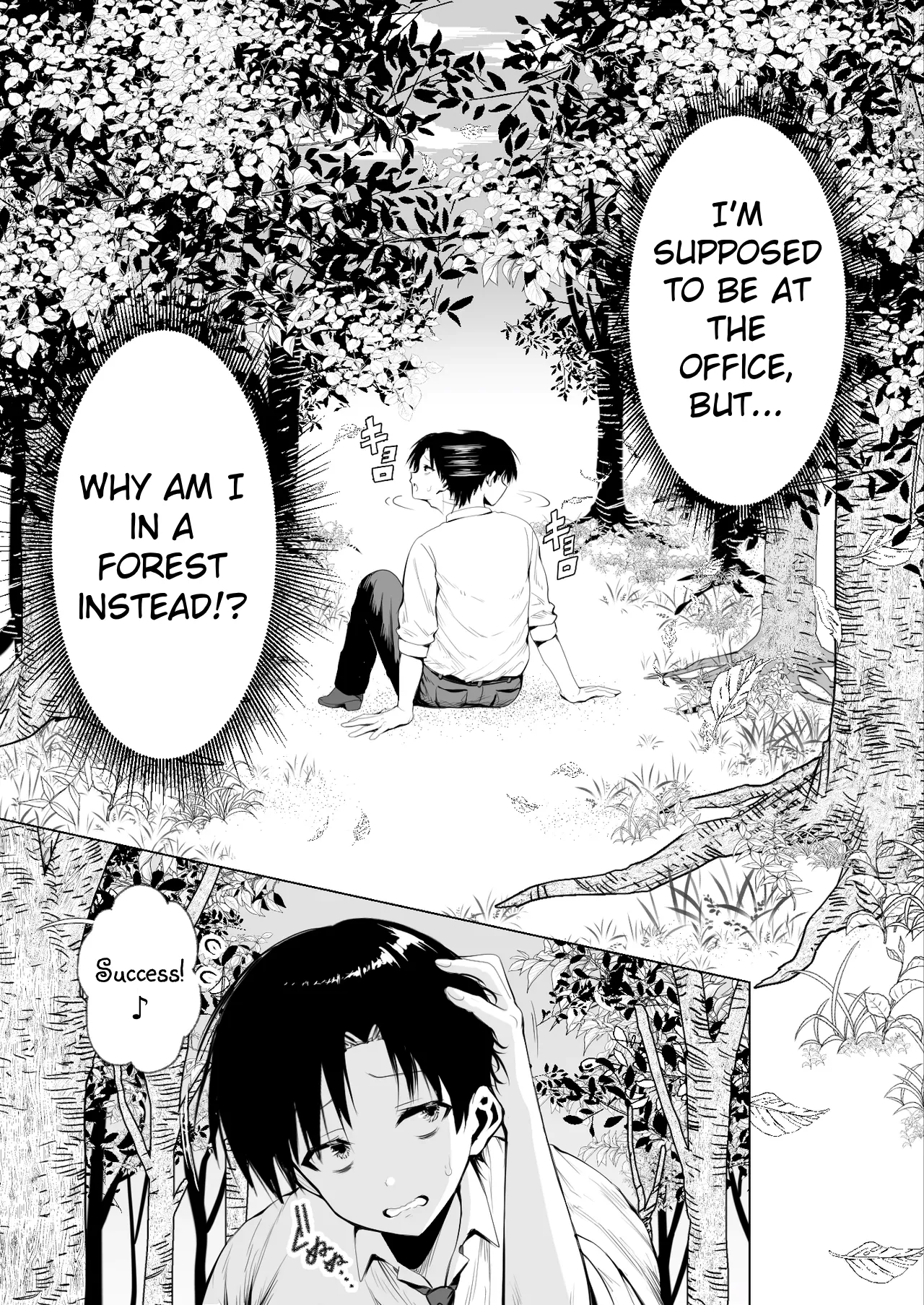 Summoned to Another World as a Breeder , I Get Spoiled and Have Non-Stop Sex with my Elf Mommy page 6 full
