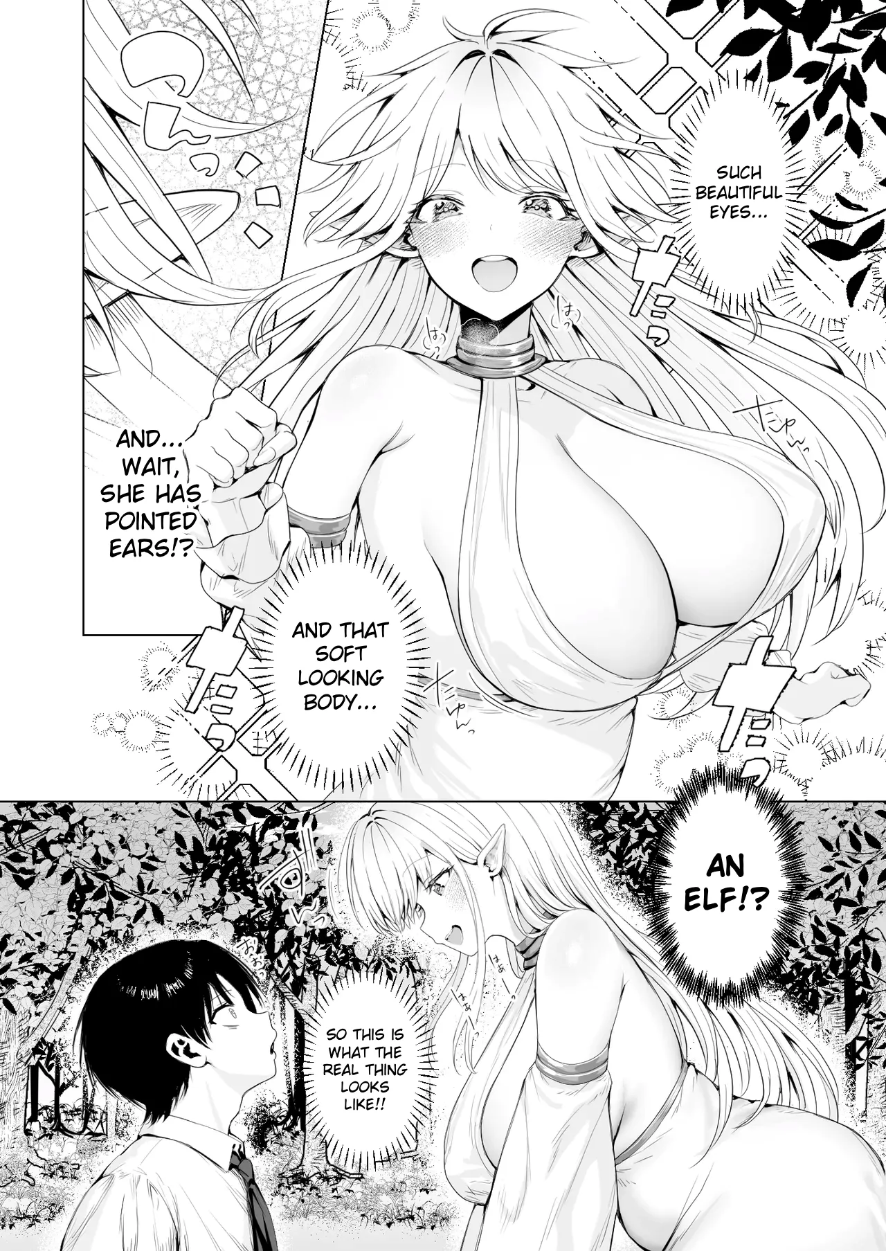 Summoned to Another World as a Breeder , I Get Spoiled and Have Non-Stop Sex with my Elf Mommy page 8 full